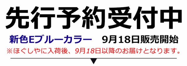 送料無料 バンデル 新作 バンデル スラッシュ ブレスレット bandel /slashの通販はau PAY マーケット - ほぐしやLABO