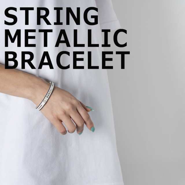 バンデル ストリング メタリック ブレスレット STRING METALLIC bracelet BANDEL 芸能人愛用 雑誌掲載多数 M L 抗菌  ブラック ホワイト ｜au PAY マーケット