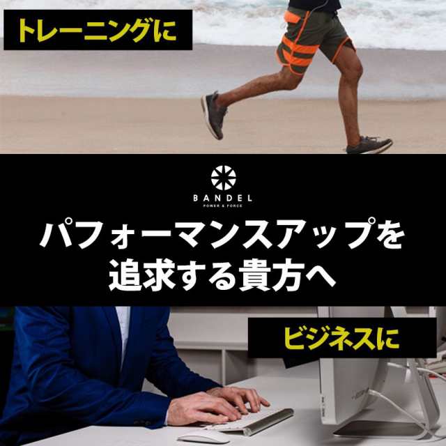 バンデル チタン ラバー ネックレス BANDEL おしゃれなスポーツ