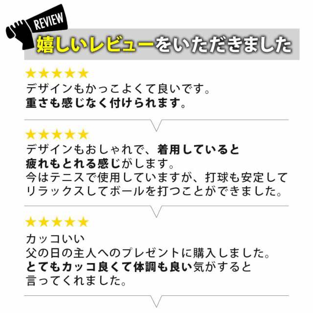 バンデル チタン ラバー ネックレス BANDEL おしゃれなスポーツネックレスの通販はau PAY マーケット - ほぐしやLABO