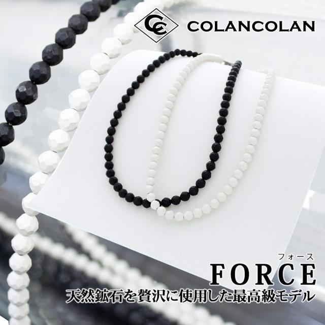 コランコラン フォース ネックレス Force Necklace Colancolan 健康アクセサリー マイナスイオンアクセサリーの通販はau Pay マーケット ほぐしやlabo