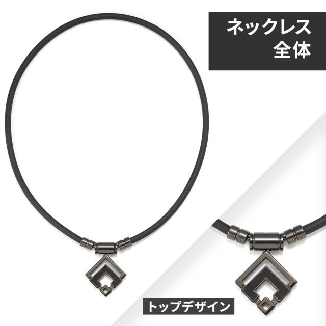 コラントッテ 磁気ネックレス TAO ネックレス α ARAN アラン