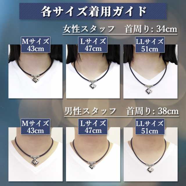 コラントッテ TAO ネックレス AURA Lサイズ | hartwellspremium.com