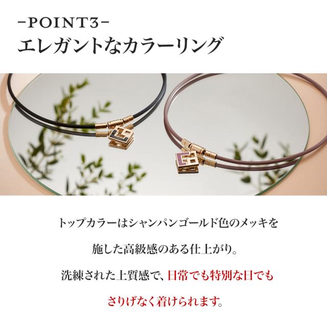 正規販売店】 コラントッテ TAOネックレス スリム AURA mini タオ