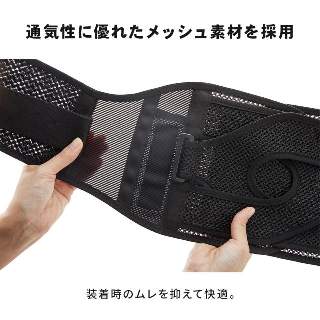 【正規販売店】 コラントッテ MAGサポーター 腰 クロスベルト Colantotte MAG Supporter Waist　X　belt S M Lサイズ 磁気 正規品 医療機器 こし こし用サポーター 腰用サポーター ウエストベルト 腰痛 スポーツ 冷え性対策 ギフト プレゼント 父の日 母の日 ギフト_7
