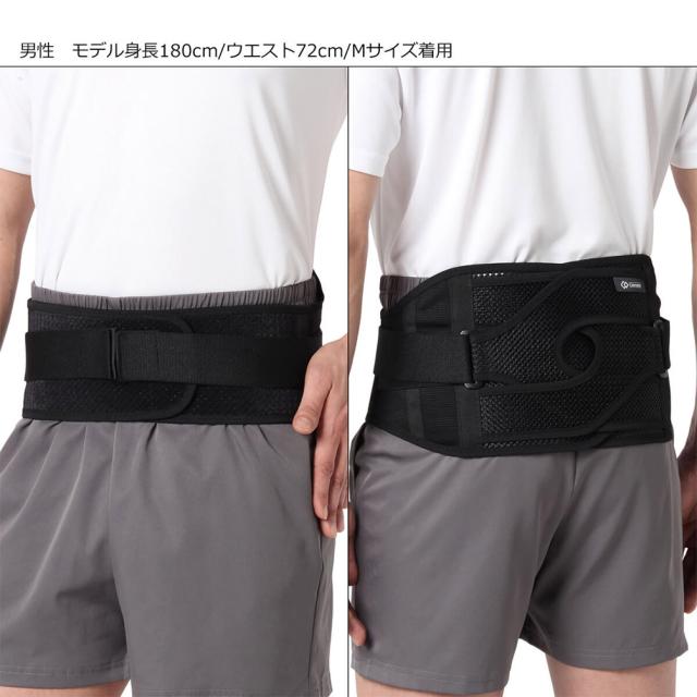 【正規販売店】 コラントッテ MAGサポーター 腰 クロスベルト Colantotte MAG Supporter Waist　X　belt S M Lサイズ 磁気 正規品 医療機器 こし こし用サポーター 腰用サポーター ウエストベルト 腰痛 スポーツ 冷え性対策 ギフト プレゼント 父の日 母の日 ギフト_9