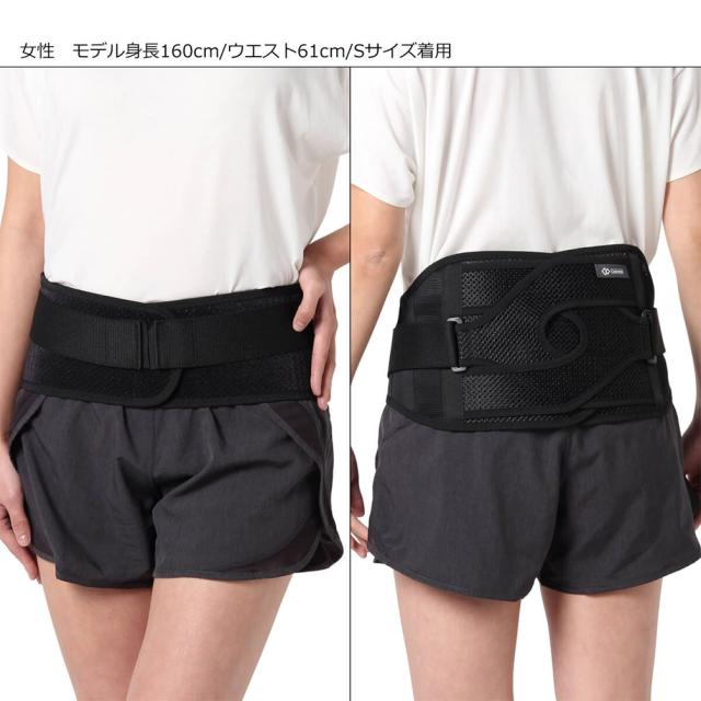 【正規販売店】 コラントッテ MAGサポーター 腰 クロスベルト Colantotte MAG Supporter Waist　X　belt S M Lサイズ 磁気 正規品 医療機器 こし こし用サポーター 腰用サポーター ウエストベルト 腰痛 スポーツ 冷え性対策 ギフト プレゼント 父の日 母の日 ギフト_10