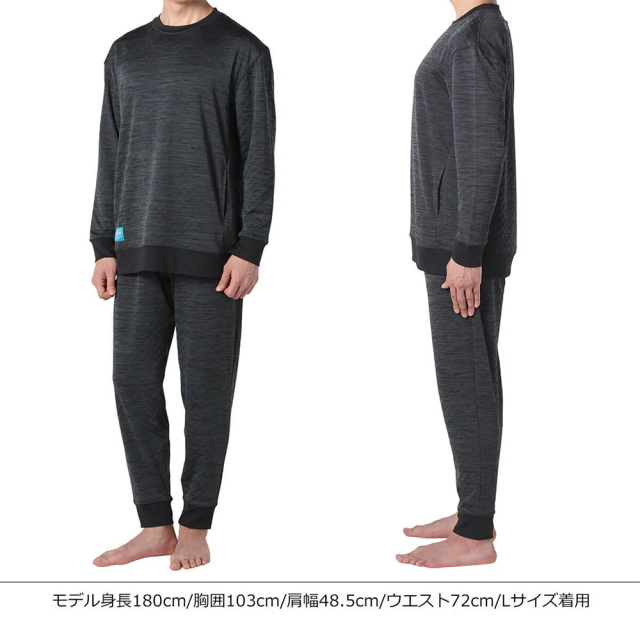 RESNO MAGNE RECOVERY WEAR PLUS L 上下セット 上下ロングセット
