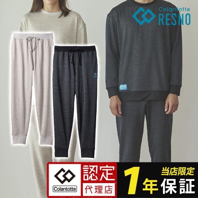 トンボ らくらく八分丈パンツクレープ防縮ニット ラベンダー Mサイズ CR857-83-M 1着 快適な着心地で脱ぎはきも楽々 ゆったり設計の八分丈パンツが、クレープ防縮ニット素材でさらに進化 ラベンダーカラーのMサイズがおしゃれな1着 送料無料 トンボ らくらく八分丈パンツクレープ防縮ニット ラベンダー Lサイズ