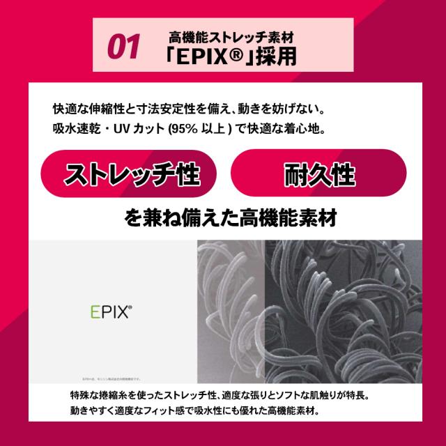 【正規販売店】 コラントッテSPORTS 機能ウェア ポロシャツ 血行改善 コリ緩和 管理医療機器 ゴルフウェア メンズ ゴルフ 半袖 ウエア トップス スポーツ トレーニング ジム ポリエステル 父の日 ギフト_4