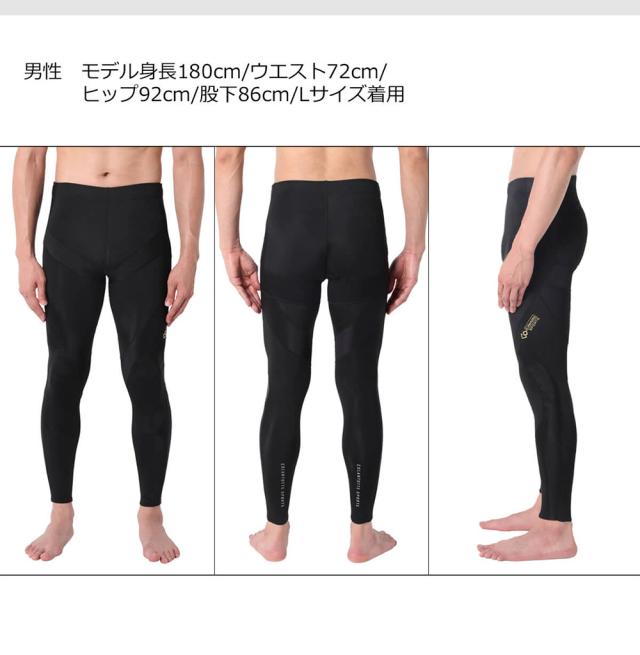 【正規販売店】 コラントッテSPORTS PRO ウェア ロングタイツ 父の日 ギフト_5
