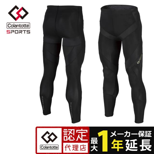コラントッテSPORTS PRO ウェア ロングタイツの通販は