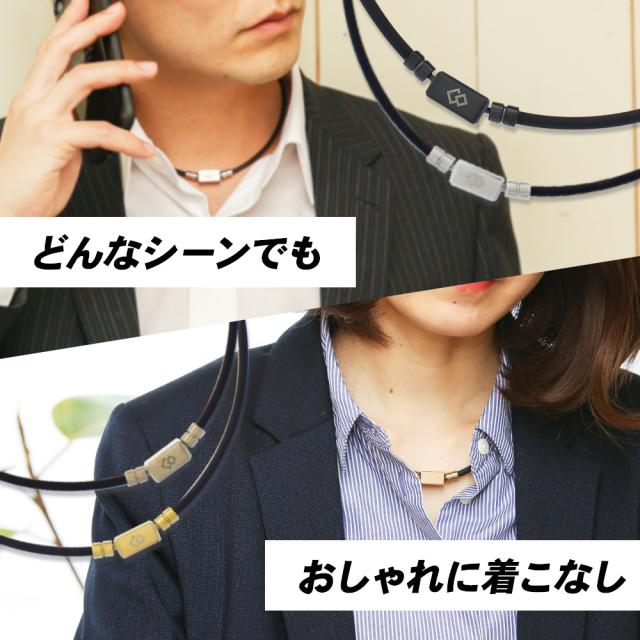 レビューで2年保証 コラントッテ TAO ネックレス ベーシック ネオ 磁気ネックレス 肩こり ネックレス プレゼント ギフト メンズ レディース Colantotteの通販は - ほぐしやLABO 通販サイト