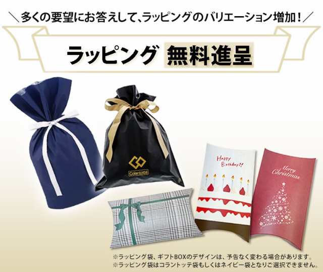 コラントッテ ネックレス ALT オルト 磁気ネックレス ゴールド