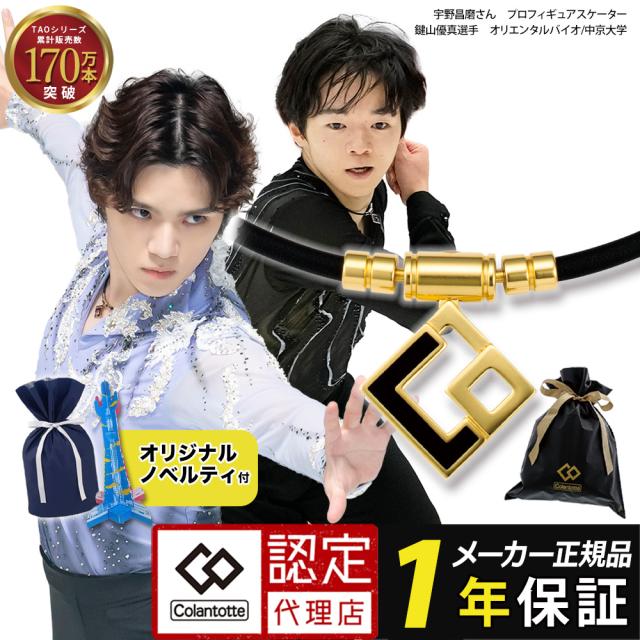 お香 沈香 ラオス産 38g お香 沈香 ラオス産 38g お線香『御香【沈香