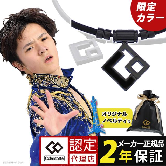 値下げ！【極品緑油】伽羅割5.90g 伽羅 羅国 寸門多羅 真南蛮 真那羅