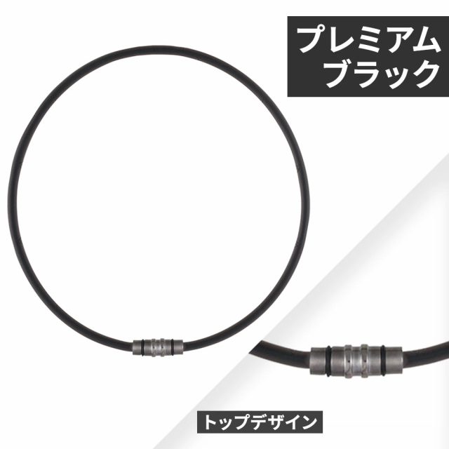 【正規販売店】 コラントッテ ネックレス クレスト プレミアム 磁気ネックレス Colantotte_4