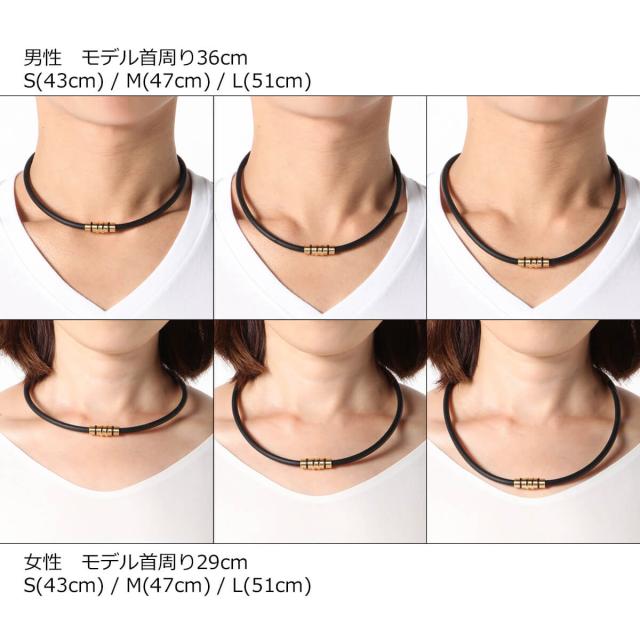 【正規販売店】 コラントッテ ネックレス クレスト プレミアム 磁気ネックレス Colantotte_6