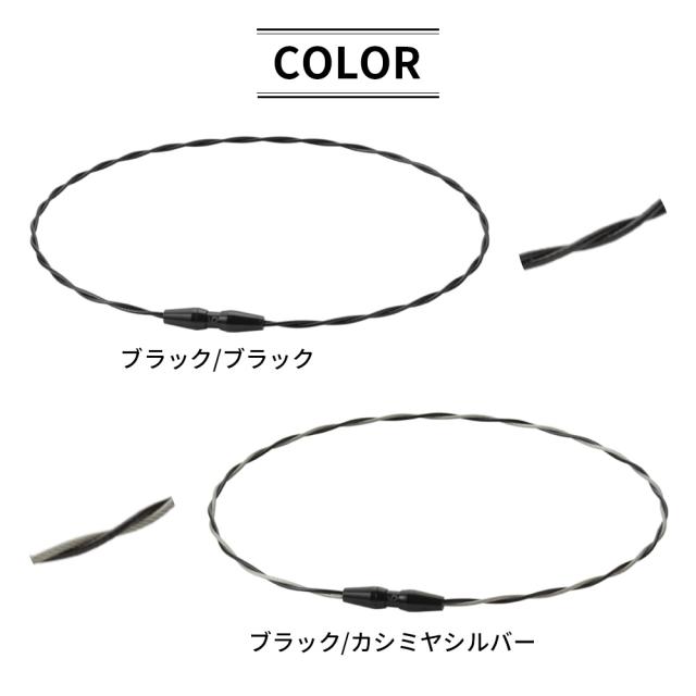 ファイテン RAKUWAネックレス EXTREME ワイヤートルネード rakuwa