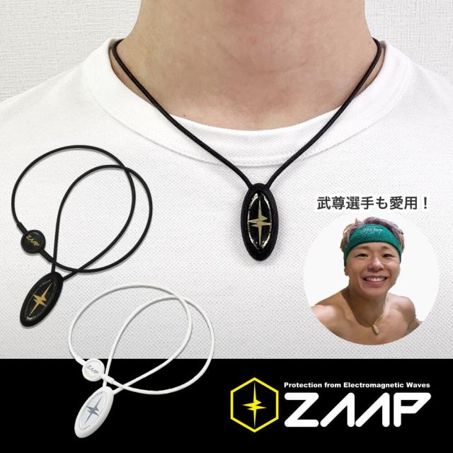 phiten Xtreme ネックレス 50cm 水晶ネックレス