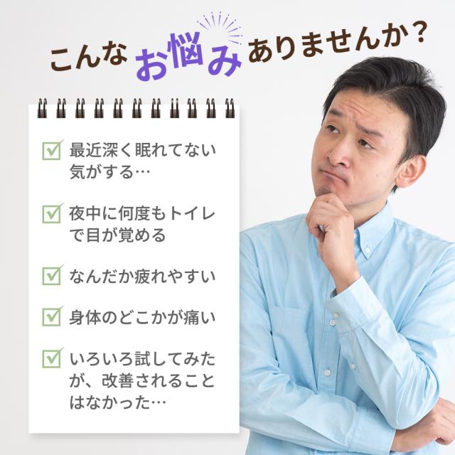 Zaoral ザオラル リカバリーネックレス 磁気ネックレス スポーツ ネックレス 新モデル 野球選手も多数愛用_2