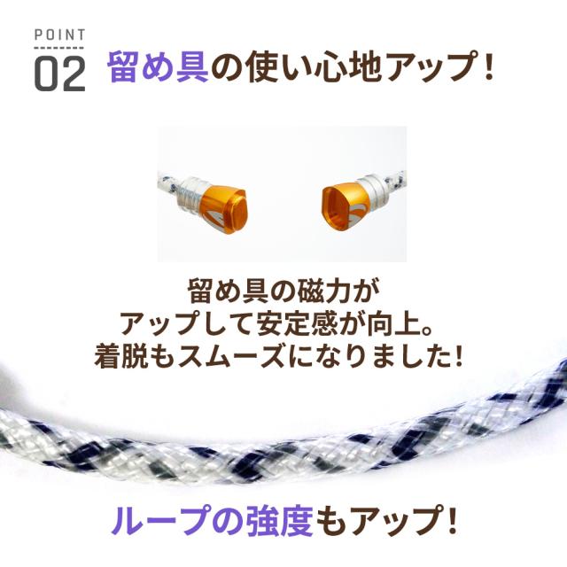 Zaoral ザオラル リカバリーネックレス 磁気ネックレス スポーツ ネックレス 新モデル 野球選手も多数愛用_8