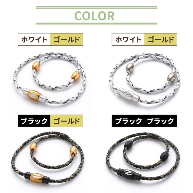 Zaoral ザオラル リカバリーネックレス 磁気ネックレス スポーツ ネックレス 新モデル 野球選手も多数愛用_12