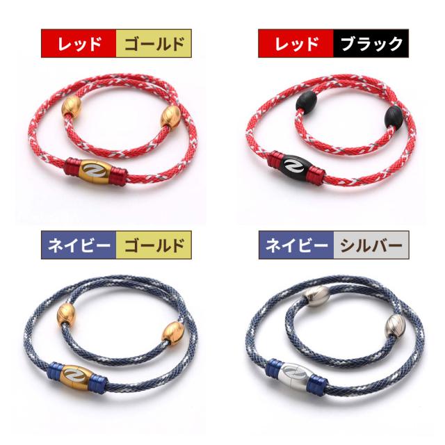 Zaoral リカバリーネックレス ネイビー/ゴールド Mサイズ N13214 Amazon | ザオラル リカバリーネックレス N13214 NV/GD M（50cm