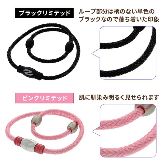 Zaoral ザオラル リカバリーネックレス 磁気ネックレス スポーツ ネックレス 新モデル 野球選手も多数愛用_14
