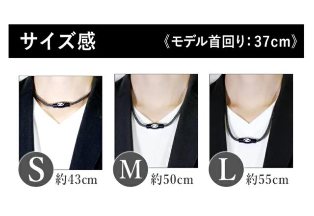 リカバリー ネックレス S / 43cm 楽天市場】Zaoral ザオラル リカバリーネックレス S(43cm) M