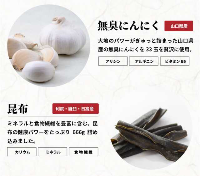 無添加 出汁 おいしいだし 海のペプチド 500g 体に優しい天然ダシ 国産