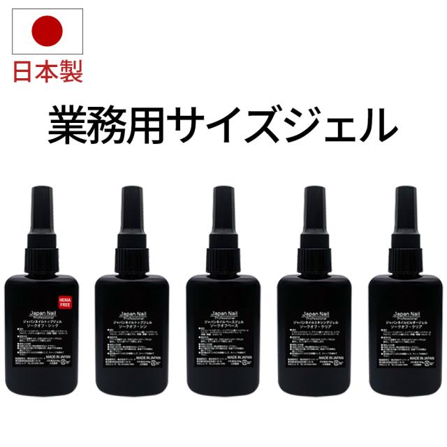 ESTHEDERM エステダム リフシス アイパッチ 2枚×10袋