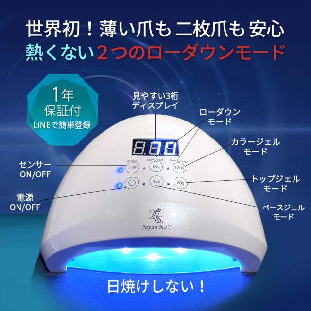 ヘマフリーも選べるピールオフ ジェルネイルキットn7 冬の新色カラー