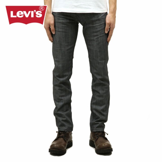 リーバイス 511 メンズ スキニージーンズ デニム Levi S Levis 正規品 3d Grey 03の通販はau Pay マーケット Mixon ミクソン