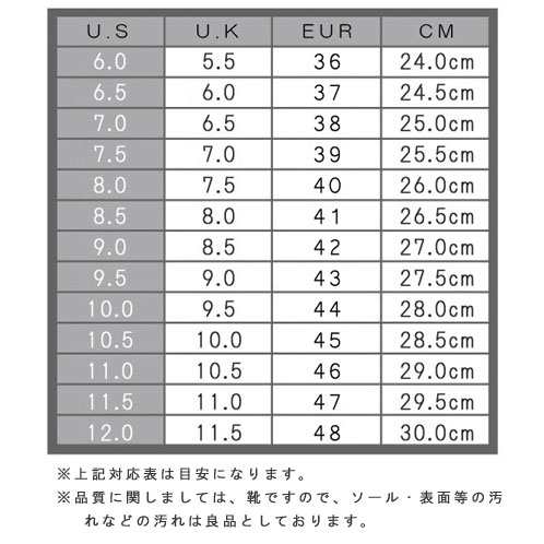 敬老の日 グラム Gram メンズ シューズ スニーカー 靴 3 Black Full Grain Leather G 3 1l ブラック プレゼントの通販はau Pay マーケット Mixon ミクソン