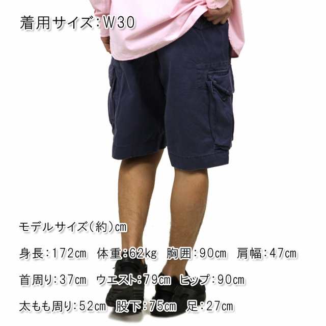 ポロ ラルフローレン ショートパンツ メンズ 正規品 Polo Ralph Lauren ボトムス Gellar Fatigue Chino Short ネイビーの通販はau Pay マーケット Mixon ミクソン