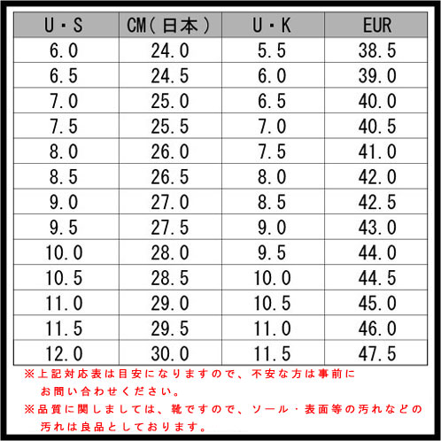 バス G.H.BASS 正規品 メンズ ビーンブーツ Bean Boots DARWIN 2104-200 BROWN D25S35 クリスマス プレゼント ラッピング