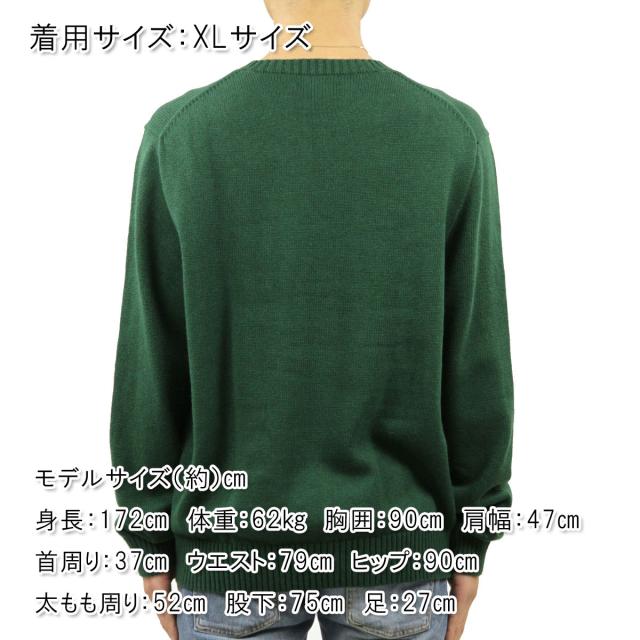 敬老の日 ポロ ラルフローレン セーター メンズ 正規品 Polo Ralph Lauren Cotton Crew Sweater Green プレゼントの通販はau Pay マーケット Mixon ミクソン
