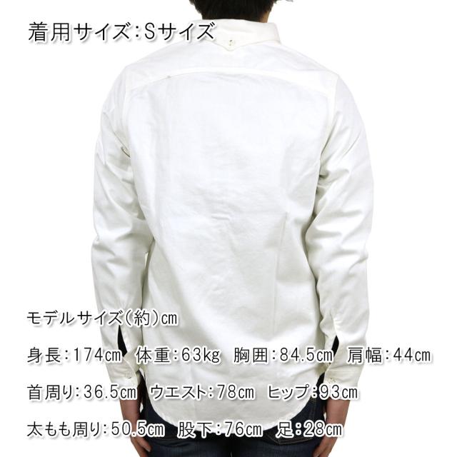 【ポイント10倍 6/12 11:00〜6/21 9:59】 ハン HAN KJOBENHAVN 正規販売店 メンズ シャツ ONE POCKET SHIRT IVORY D15S25 父の日 プレゼント ラッピング_1