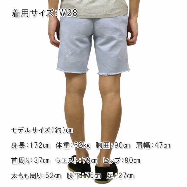 敬老の日 ポロ ラルフローレン ショートパンツ メンズ 正規品 Polo Ralph Lauren ボトムス Montauk Chino Short Light Blue プレゼントの通販はau Pay マーケット Mixon ミクソン