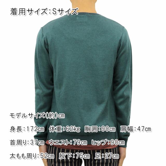 ノーエクセス セーター メンズ 正規販売店 NO EXCESS カーディガン 