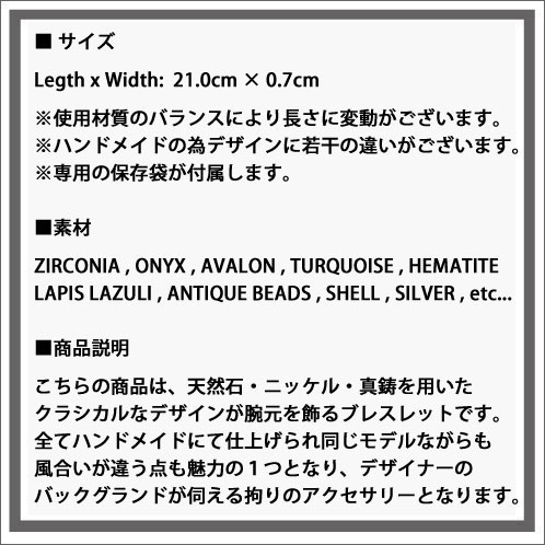 クローバーフィールド KLOVER FIELD 正規販売店 メンズ ブレスレット BRACELET BR178 D15S25 バレンタイン プレゼント ラッピング