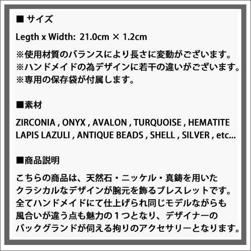 【ポイント10倍 4/23 0:00〜4/29 9:59】 クローバーフィールド KLOVER FIELD 正規販売店 メンズ ブレスレット BRACELET BR388 D15S25_2