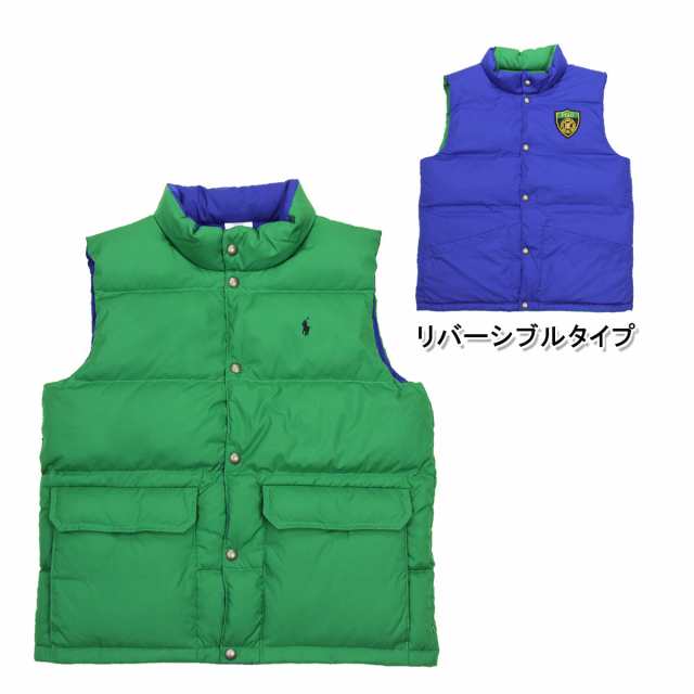 ポロ ラルフローレン キッズ RALPH LAUREN 正規品 子供服 ボーイズ