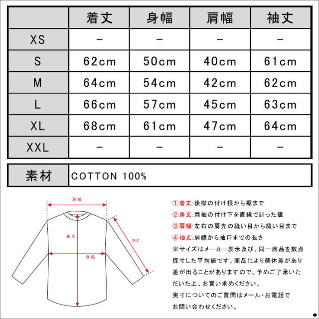 ジェイクルー セーター メンズ 正規品 J.CREW HEATHERED SWEATSHIRT