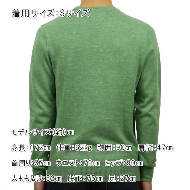 ジェイクルー セーター メンズ 正規品 J.CREW HEATHERED SWEATSHIRT SWEATER D20S30