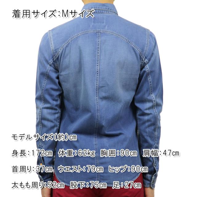 スコッチアンドソーダ シャツ メンズ 正規販売店 SCOTCH＆SODA 長袖シャツ Constructed workwear shirt 20302 A D15S25 クリスマス プレゼント ラッピング 20%OFFセール 【販売期間 10/13 0:00〜10/16 9:59】 スコッチアンド