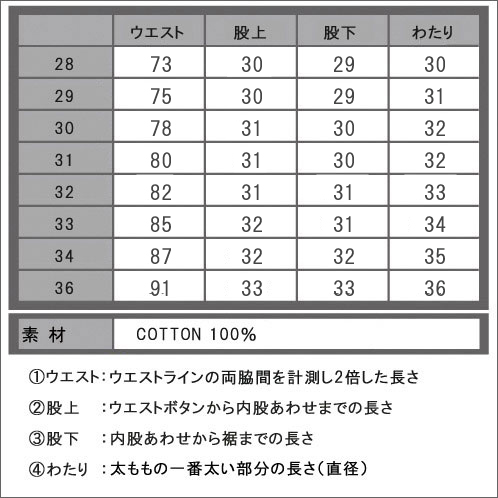 フランクリン マーシャル ショートパンツ メンズ 正規販売店 FRANKLIN＆MARSHALL ボトムス SHORT PANTS PAMCA413 D15S25