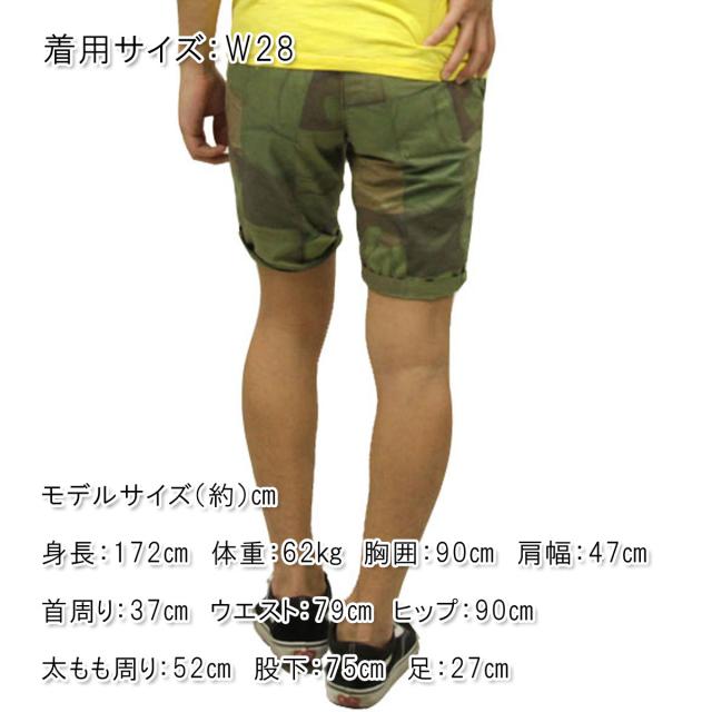 フランクリン マーシャル ショートパンツ メンズ 正規販売店