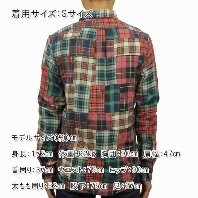 ralph lauren patchwork shirt